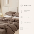 POŚCIEL BAWEŁNIANA LA MOUSSE - BRĄZOWA 160x200 + 2 SZT. 70x80